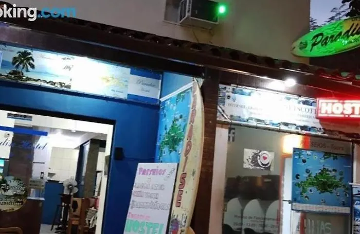 Paradise Hostel Ilha Grande